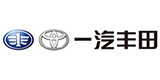 一汽丰田