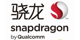 骁龙
