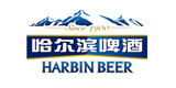 哈尔滨啤酒