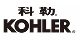 科勒