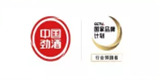 中国劲酒