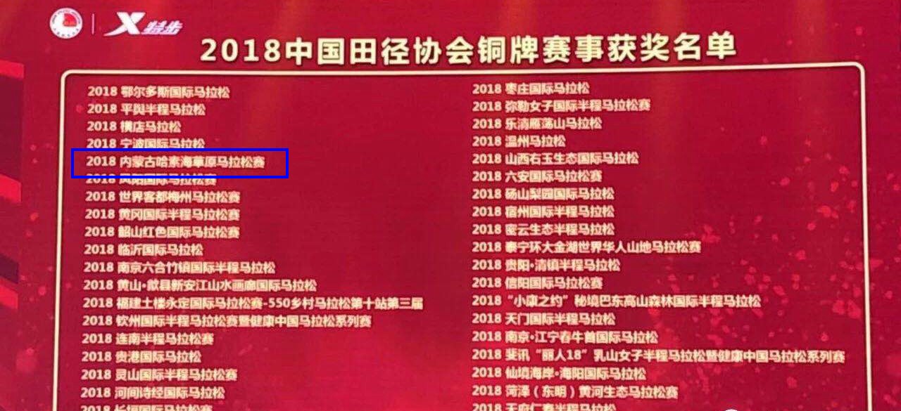 微信图片_20190312165248.jpg